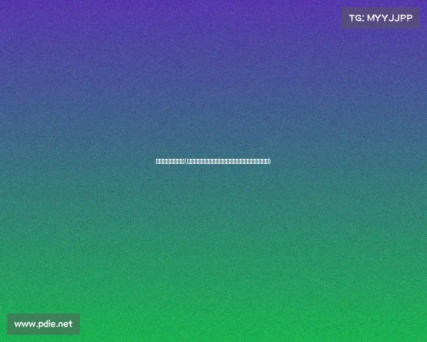 赛事服务组织架构(赛事服务组织架构全面构建策略与优化路径深度研究)